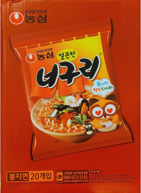 농심 너구리 20개입 1박스 + 사탕2개 증정, 20개입(서비스증정)