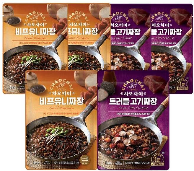 차오차이 짜장세트5(비프유니 180g 3개+트러플고기 180g 3개), 1개