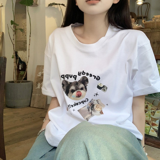 메이킹유 프린팅 반팔티 라운드넥 레터링티 3209퍼피티