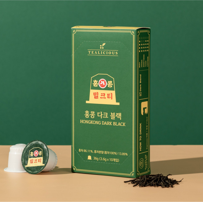 [론칭할인] 틸리셔스 홍콩다크블랙 네스프레소 밀크티 캡슐, 1박스, 10개입, 3.6g