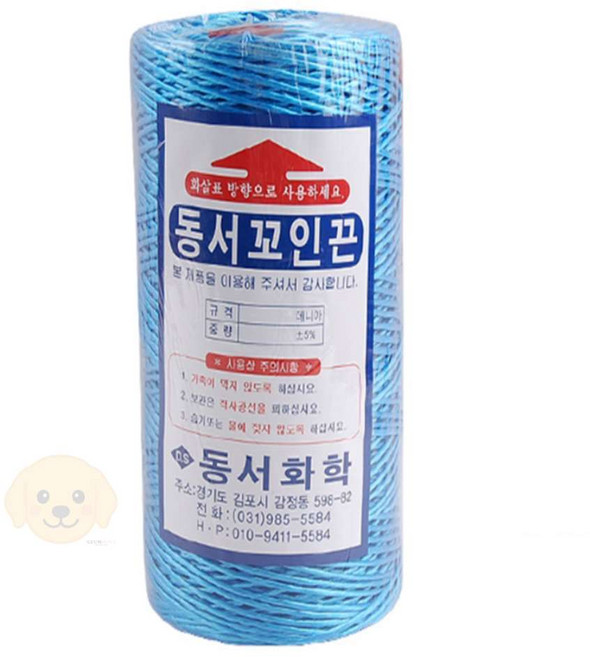 금순이네상점 고추끈 컬러꼬임끈