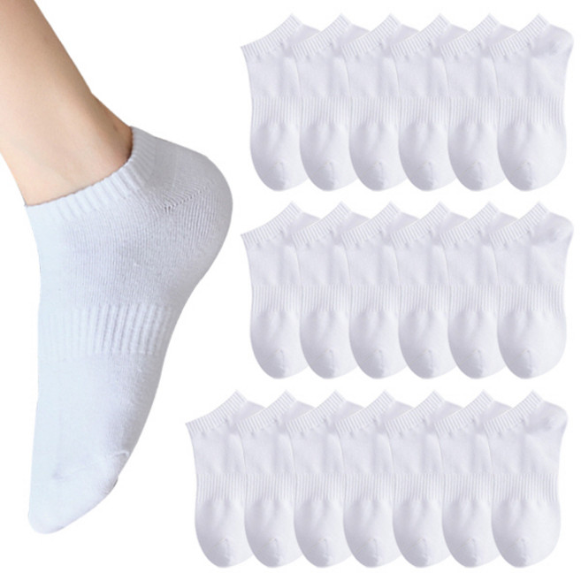 리츠제이 남녀공용 밴딩 스니커즈 반목 양말 20개세트