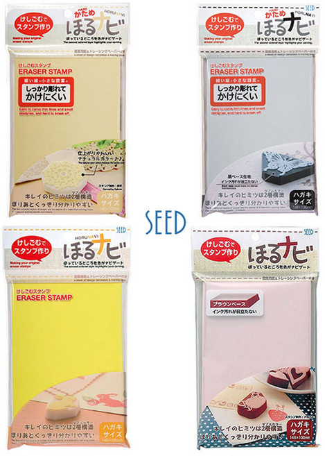 호루나비 지우개 도장 스탬프 조각용지우개 고무 스탬프 도장 만들기 A6, 베이지, 1개