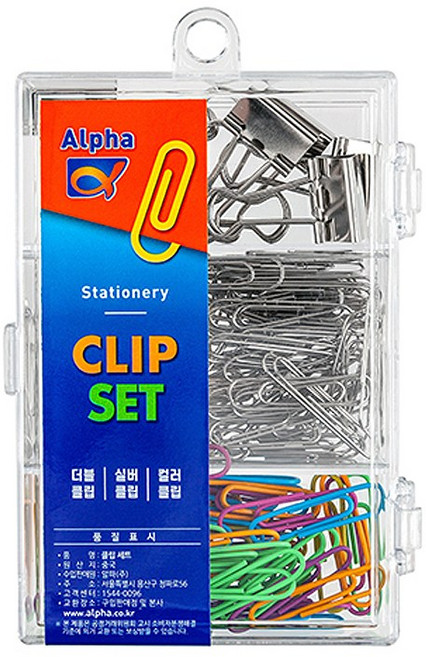 알파 클립 세트 3종 세트, 1세트, 1개입