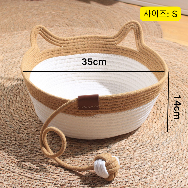 라탄 고양이 집 스크래쳐 겸용 사계절 반려동물 하우스 캣침대, 1개, 갈색