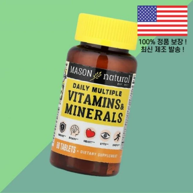 메이슨 내추럴 데일리 종합비타민 멀티비타민 미네랄 60정 Mason Natural Daily Multiple Vitamins Minerals 60 Tablets - 쿠팡
