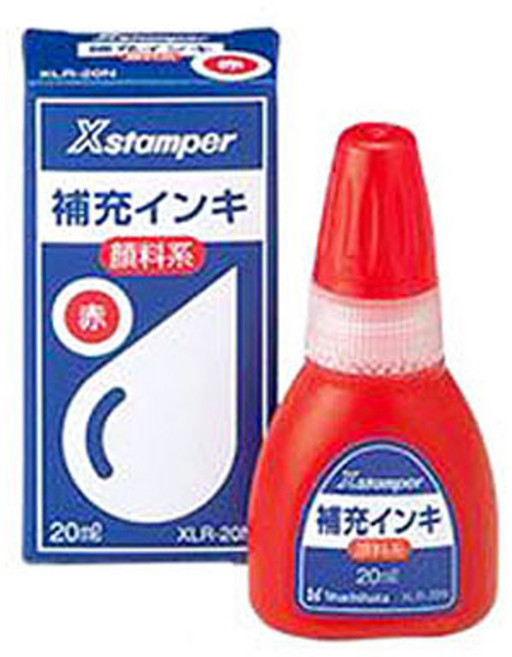 사치하타 명품 만년도장 사찌하타, 14.리필잉크_XLR-20N