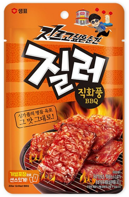 질러 직화풍 비비큐 육포, 30g, 4개