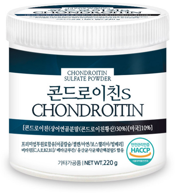 푸른들판 콘드로이친 황산 가루 분말 S 유산균 사균체 보스웰리아 상어 연골 어골칼슘 유산균 사균체 콘트로이친, 220g, 1개