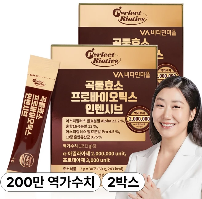 퍼펙트바이오틱스 곡물효소 프로바이오틱스 인텐시브 30p, 60g, 2개 - 쿠팡