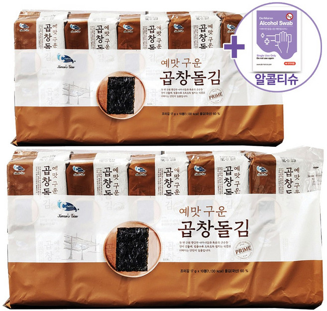 코스트코 씨위드 곱창돌김 17G X 10 X 2봉 + 더메이런손알콜티슈, 1개, 170g