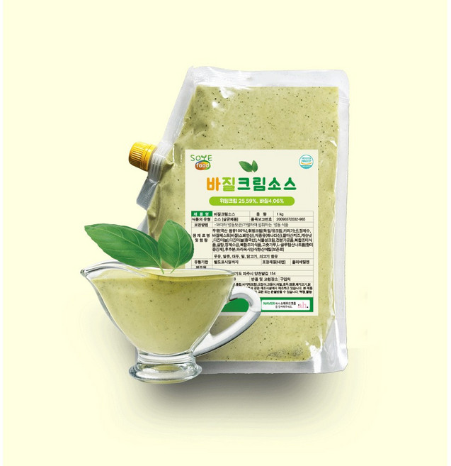 소예푸드 바질크림소스 1kg 크림스파케티소스 파스타소스, 1개