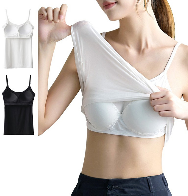 허블리 여성 모달 노와이어 브라캡 나시 끈조절 2종세트