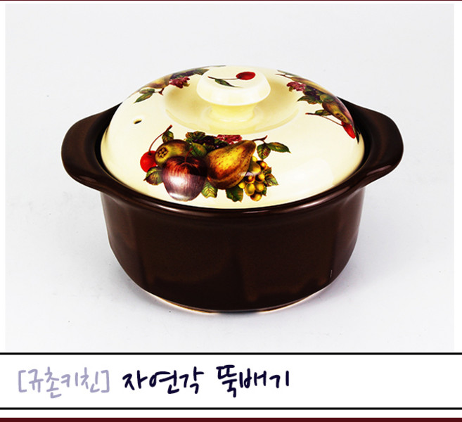경산세라믹 [규촌키친] 자연각 뚝배기 내열냄비 세라믹뚝배기 내열뚝배기 5호~8호 (계란찜 된장찌개 뚝배기불고기 순두부찌개 소형뚝배기 대형뚝배기), 6호, 1개