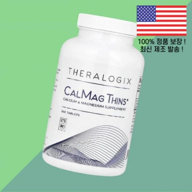 테라로직스 칼매그 씬 360정 테라로직 CalMag Thins 360 Tablets, 테라로직스 칼매그 씬 360정 테라로직 CalMag T, 1 - 쿠팡