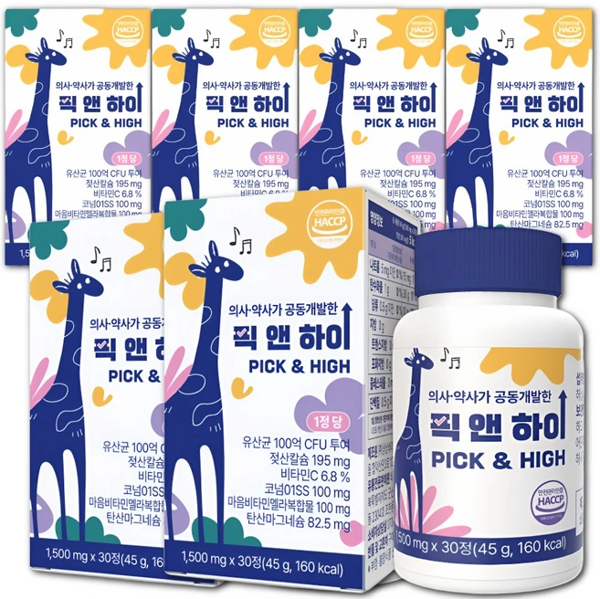 픽앤하이 어린이 청소년 성장기 코넘01 특허증 2종보유 100억유산균, 30정, 6박스, 45g - 쿠팡