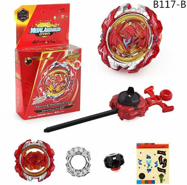 베이블레이드 슈퍼킹 루시퍼 B169 전투 팽이 합금 발사기 포함, 1개, 117, 1cm