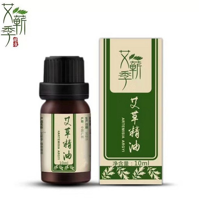 又軒季 玫瑰精油 10ml, 1個, 艾草精油