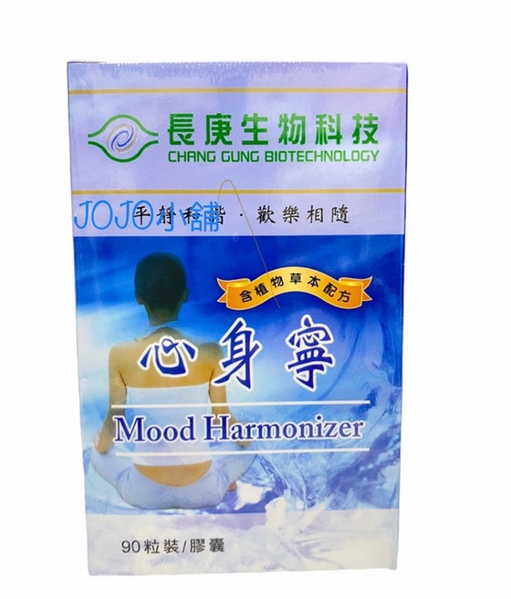 長庚生物科技 心身寧 Mood Harmonizer 90粒裝, 1個