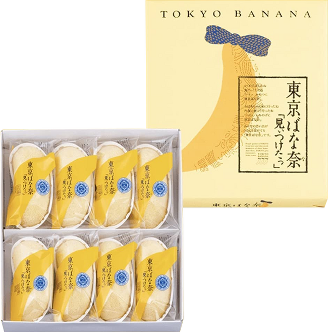 [이라운드몰]도쿄바나나 오리지널 도쿄바나나빵 8개입, 1.46kg, 1개