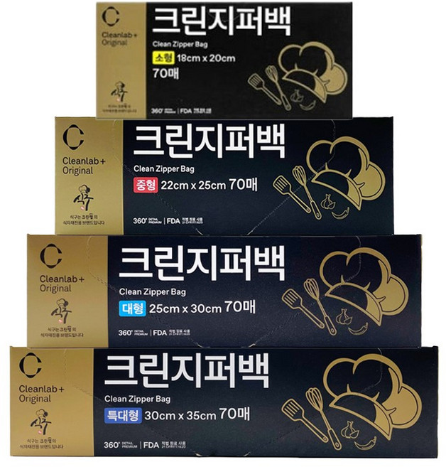 크린랩 크린 알뜰 지퍼백 4SET(18cm x 20cm+22cm x 25cm+25cm x 30cm+30cm x 35cm), 혼합, 1세트, 4개