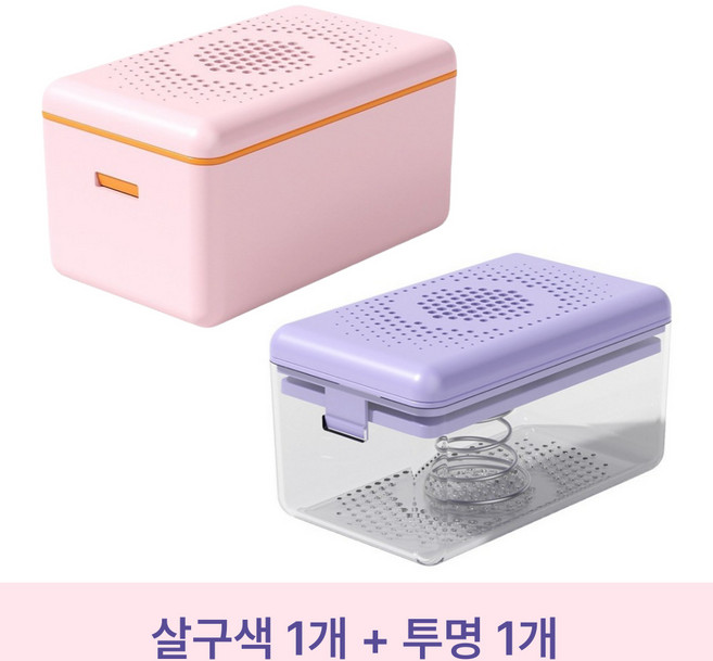 심플리비 심플사각 비누 롤러 거품기 솝 케이스, 1세트, 살구+투명