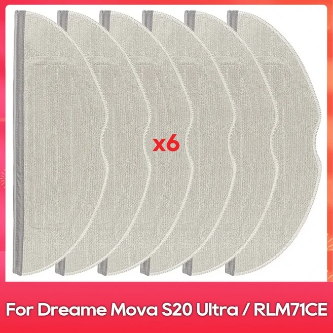 청소기 필터DREAME MOVA S20 RLM색상CE 호환 예비 부품 메인 및 사이드 브러시 필터 패드 먼지 봉투 액