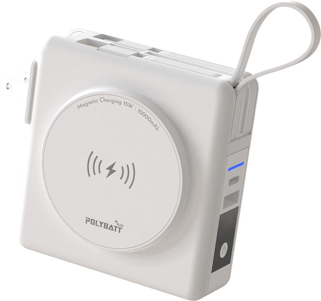 磁吸行動電源 10000mAh PD快充 自帶線 BSMI認證, 白色, POLYBATT 22W 多合一行動電源