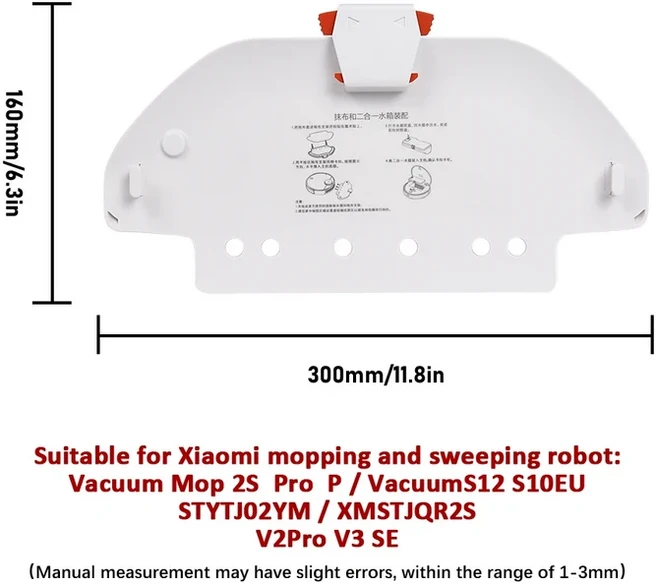 샤오미 미 로봇 진공청소기-모프 프로 비오미 V2 V3 SE STYTJ02YM STYJ02YM 콩가 3490 3690 메인 사이드 브, 15 Mop Holder white