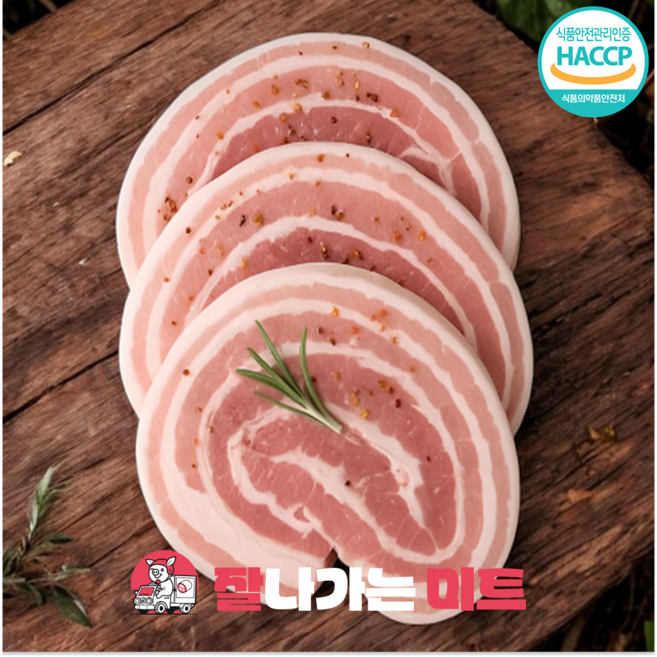 국내산 한돈 돼지고기 서초식 꽃삼겹살 1kg(500g/2팩) 청정돈 (냉동) [잘나가는 미트], 500g, 2개
