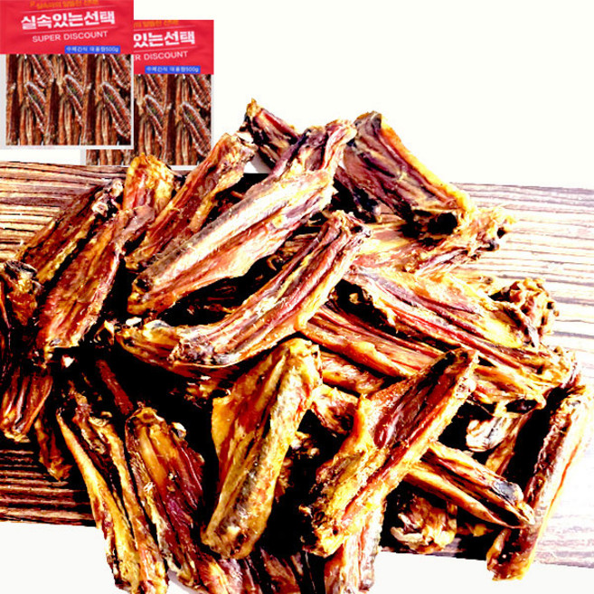 1+1 수제명가 오리윙500g 대용량팩 오리날개500g 수제간식, 오리윙, 500g, 2개