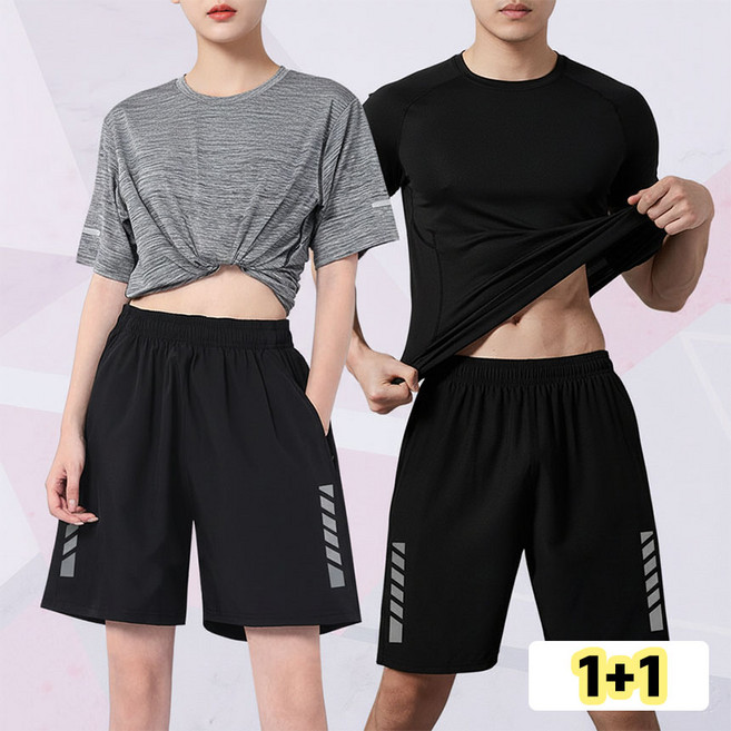 스티드 트레이닝 반바지