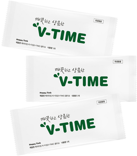 비타임 업소용 식당용 일회용 100g 100매 물티슈 물수건, 100개, 1개입, 1g