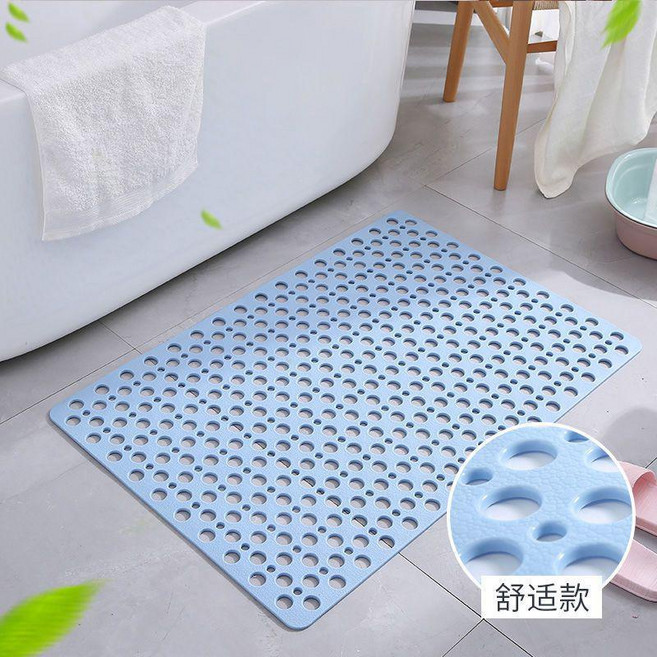 台灣公司貨 浴室防滑墊 浴缸止滑墊, 藍色,43*75CM【中號】, 1個