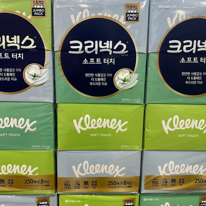 [CI107화장품/미용/제지(화장지)] 크리넥스 UCTAD 뽑아쓰는 키친타월 박스형 140매 x 8 x 2