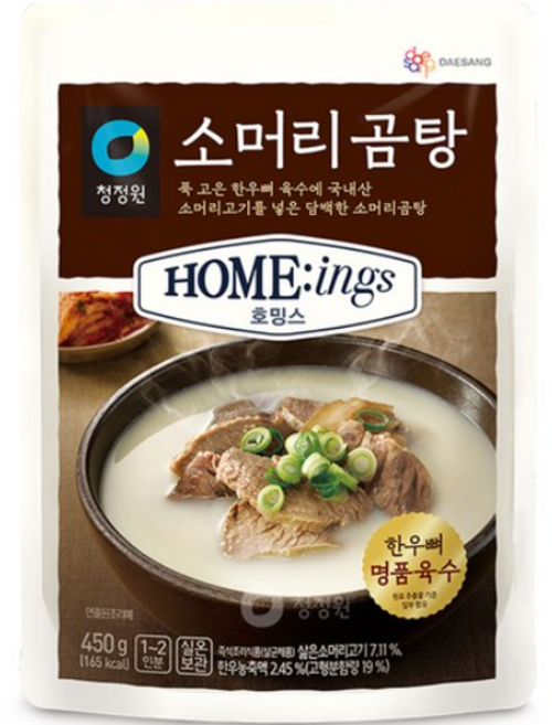 청정원 소머리곰탕, 450g, 13개