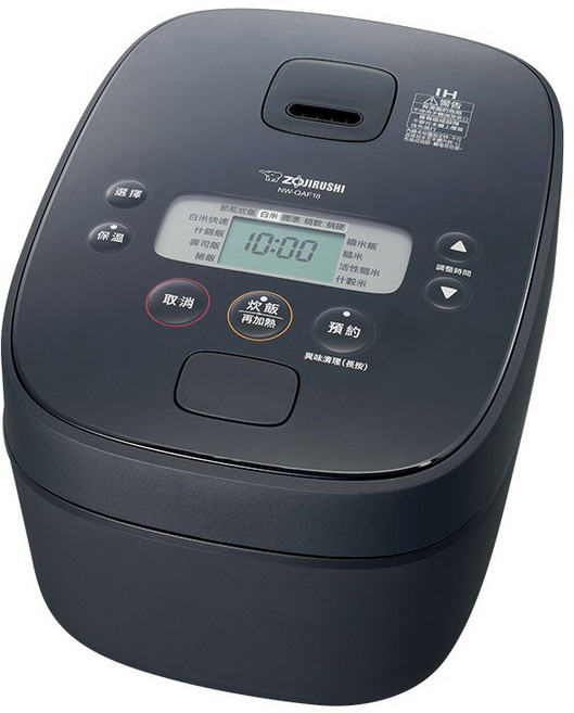 ZOJIRUSHI 象印 10人份 IH電子鍋 NW-QAF18