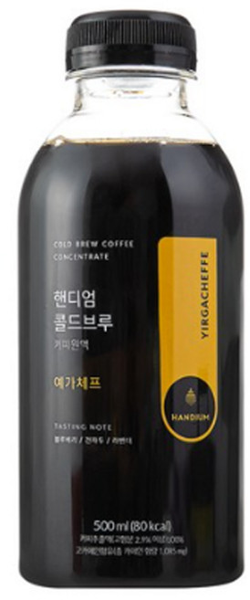 핸디엄 콜드브루 예가체프, 44개, 500ml