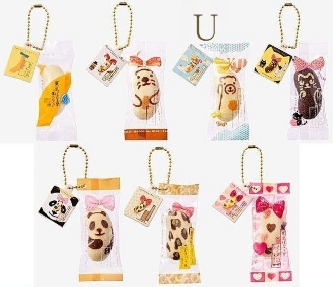 더곳트 도쿄바나나 가챠 미니어쳐 키링 일본빵 세트 7종, 4호 레드