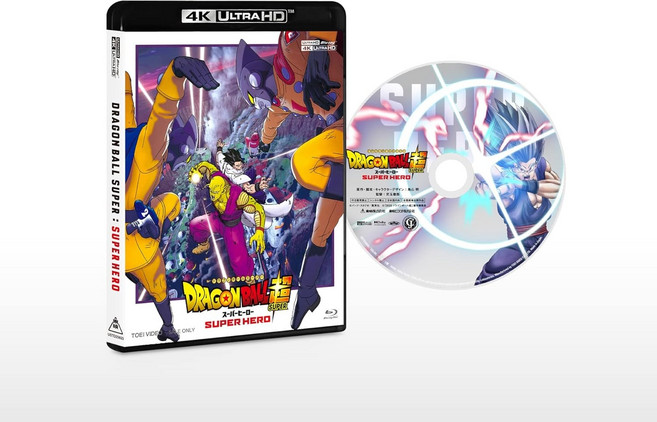 드래곤볼 슈퍼 슈퍼 히어로 4K ULTRA HD Blu-ray UHD 블루레이 특전 클리어 파일