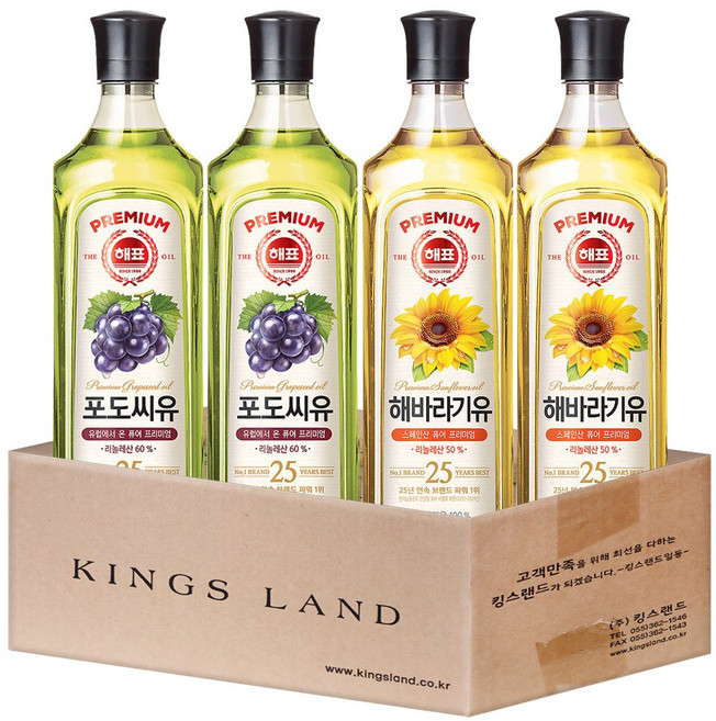 해표 포도씨유900ml 2개+ 해표 해바라기유900ml 2개, 1세트, 900ml