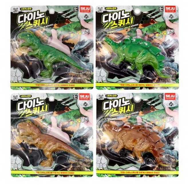 다이노 스퀴시 4종세트, 1개