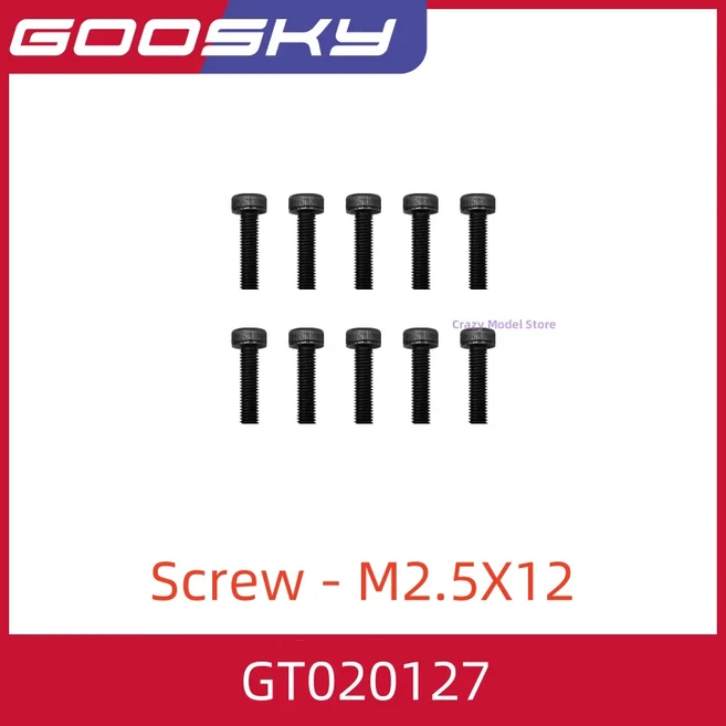 GOOSKY Legend RS5 헬리콥터 원래 예비 부품 3-4, 14 GT020127