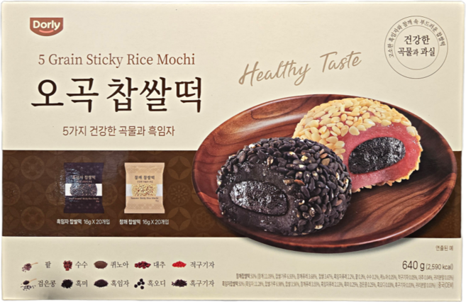 돌리 오곡 찹쌀떡 코스트코 흑임자 참깨 간식 명절선물 답례품, 1개, 640g