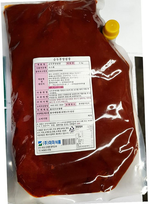 미미 순두부 양념 냉장 2K 5팩 찌개양념, 5개