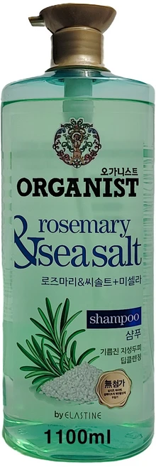 엘라스틴 오가니스트 로즈마리 씨솔트 두피 딥클렌징 샴푸, 1.1L, 1개 - 쿠팡