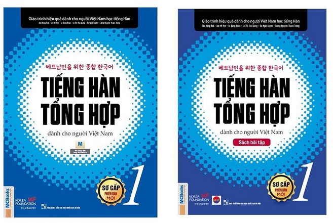 TIENG HAN TONG HOP SO CAP 1 SACH BAI TAP BAN TRANG DEN 베트남인 위한 종합 한국어 초급1 세트, 2권