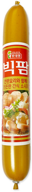 롯데햄 빅팜 햄소시지 90g 1인 한끼반찬/햄소세지/간식소시지, 10개