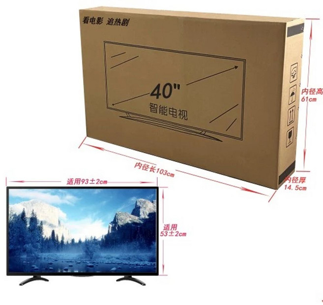75인치 TV 티비 포장 75QNED75UR 4K 티브이 회의실 스마트 42인치, 40인치, 40인치, 1개