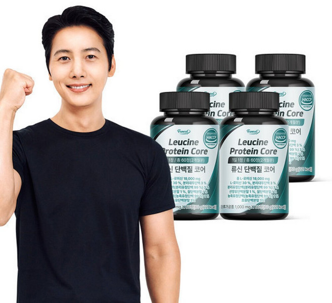 류신 단백질 코어 타블렛 BCAA 유청단백 L로이신 4병 8개월분 / 고함량 18000mg 블랙마카 아르기닌, 4개